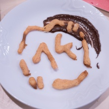 [Akce 14-19] Vaří celá Čtrnáctka